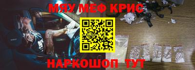 дмт Гусев