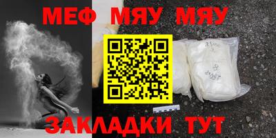 дмт Гусев
