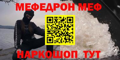 дмт Гусев