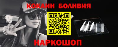 дмт Гусев