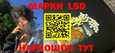 мяу мяу мука Гусиноозёрск