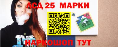 мяу мяу мука Гусиноозёрск