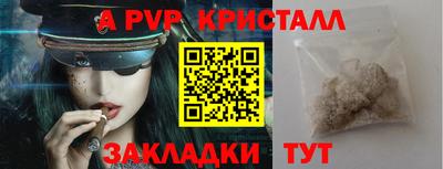 мяу мяу мука Гусиноозёрск