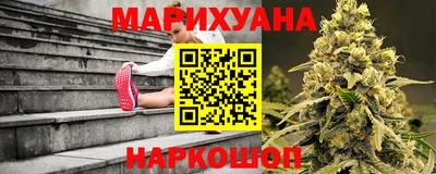мяу мяу мука Гусиноозёрск