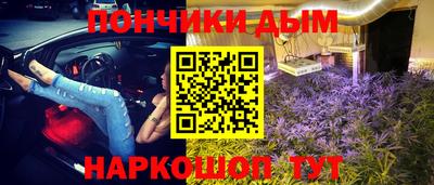 дмт Гусев
