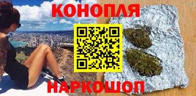 дмт Гусев