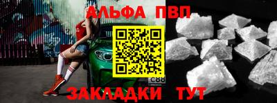 дмт Гусев