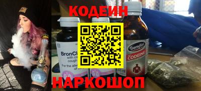 меф VHQ Гусь-Хрустальный