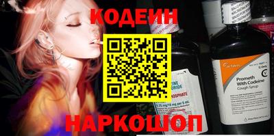 дмт Гусев