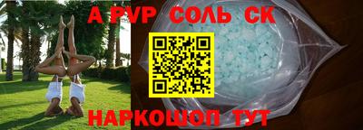 мяу мяу мука Гусиноозёрск