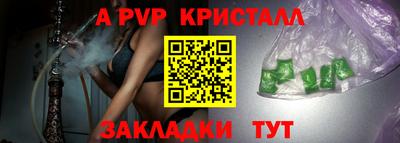 MDMA Premium VHQ Сланцы