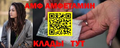 дмт Гусев