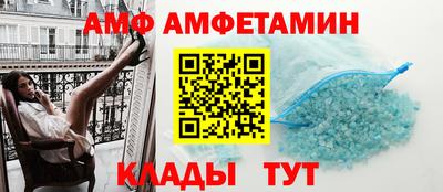 мяу мяу мука Гусиноозёрск