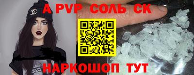 дмт Гусев