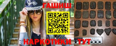 дмт Гусев