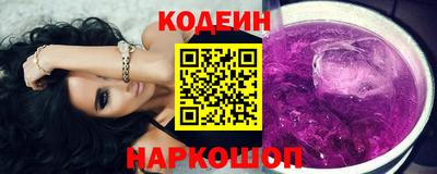дмт Гусев